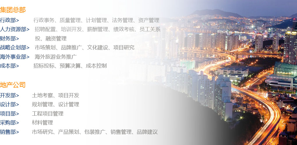 &#72;&#74;&#67;&#40644;&#37329;&#22478;